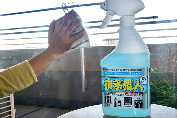 N͖ẐŁA|Ԃ̒ZkɂȂ̂ꂵł