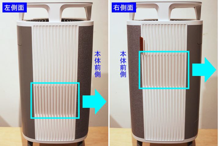 {̓̃tB^[ŉ菜ALCɂȂC͗TChɂ鐁o畔ɕo܂Böʒu͍Eō፷݂AɁA{̂Ɍč̐o͑OɁAE̐o͌ɑ悤Ƀ[o[̊pxĂ܂