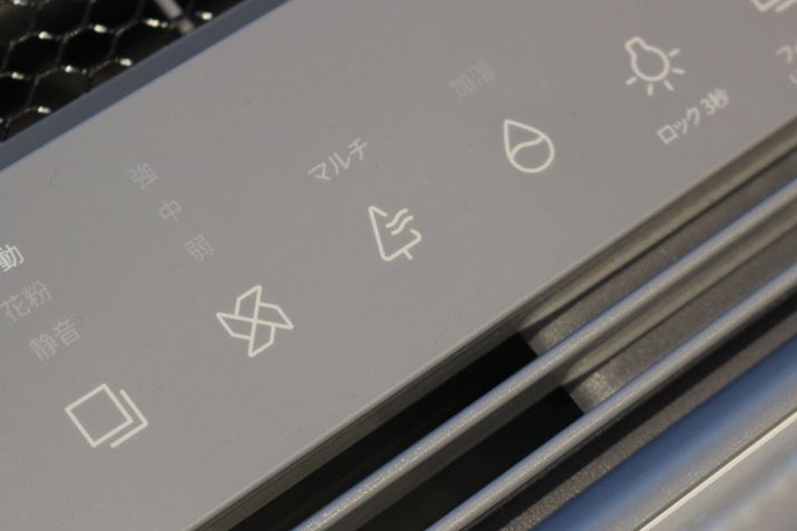 ȂAĈ݂sꍇɁu}`v[hIƁAVʁE΂ߏEOEE5Cro܂BtB^[͒ʂ܂AIɋCz邱Ƃ\ł