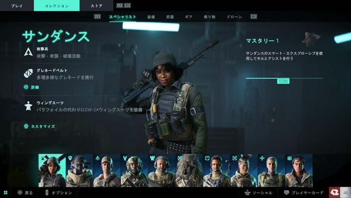 XyVXg̓xAbvɉăAbNAő10l