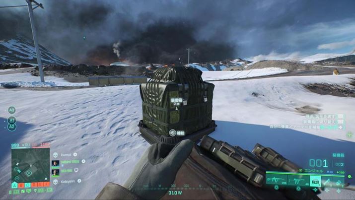 GWF͎□̑ttbV鑕󂩂瓊܂