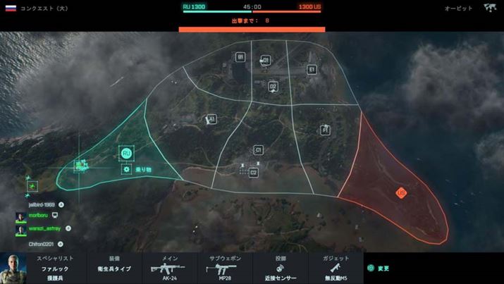 炪ʏ̉ʁBeڂ̑Ił܂