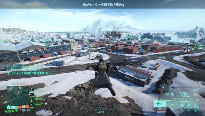 r[N݂̋@uT_XṽECOX[c