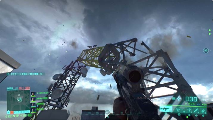 4{̃C[؂Ɠ|󂷂A}bvuJChXR[vṽrɂS