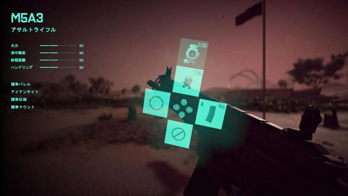 PS5ł̃ftHgݒł́uL1vŁuvXVXevĂяo܂