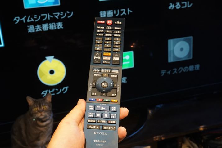 uDBR-4KZ200v̕tRBR[_[4Ker̃OUɎĂ