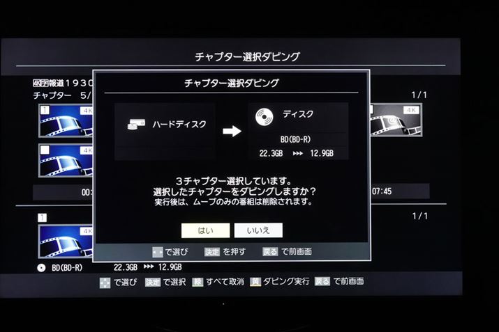 `v^[I_rOɂĎIȃJbg\