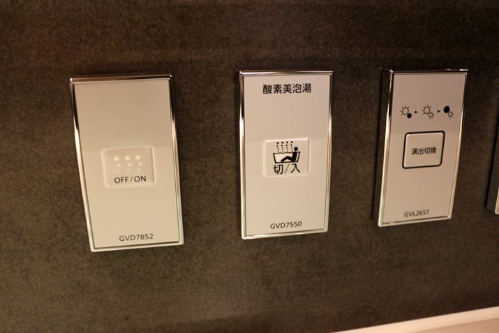 ߂ɂ{^ƁAꂼ̋@\IɂȂ܂