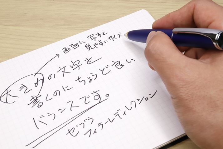 y悪傫̂ŁATTbƑ傫Ȏ₷