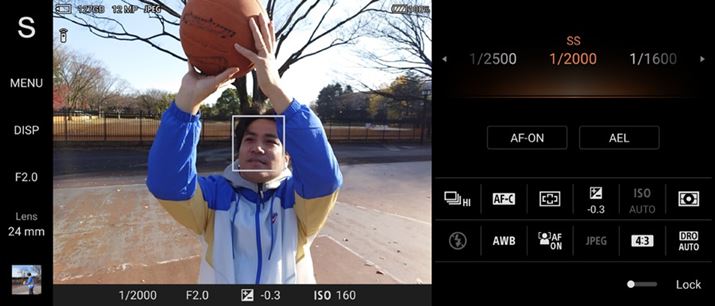 Wڂ̃JAvuPhotography Prov̉ʁBʉE̊e@\łƂ́A\j[fWJł͂Ȃ݂̃t@NVj[̂悤ȕ\ɂȂĂ