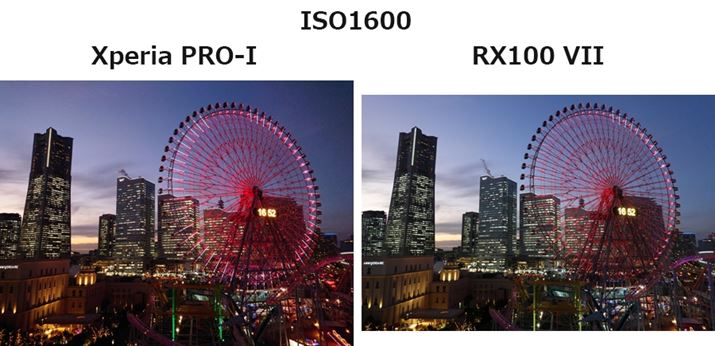 xFISO1600AVb^[Xs[hF1/30bAilFF4.0AzCgoXFI[gADWIveB}CU[FI[g<br>Xperia PRO-I̎Be摜<br>RX100 VII̎Be摜