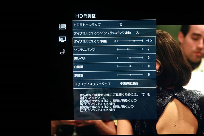 _Ci~bNWsƃVXeK}̒lAĐݒ肳u_Ci~bNW/VXeK}A[hvB掿ǂލۂɒnɕ֗ȋ@\