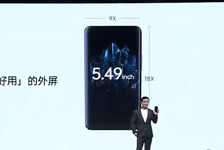 Jo[fBXvC͖5.49C`Bc18F9̏cƂȂ