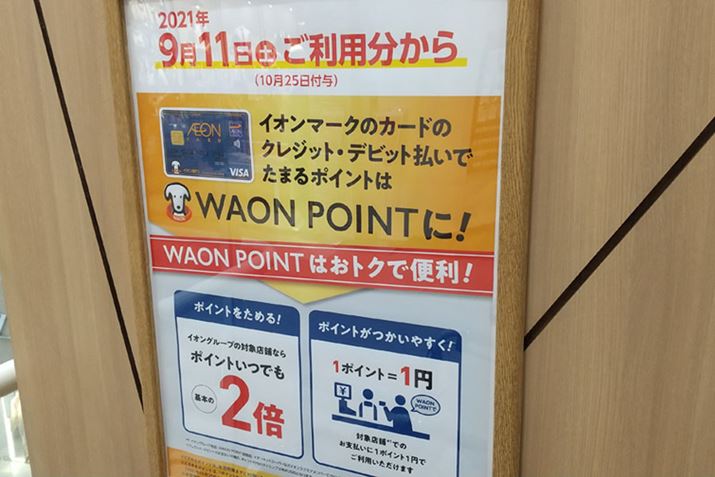 CIO[vŒ܂|CgꂳA֐Abv܂