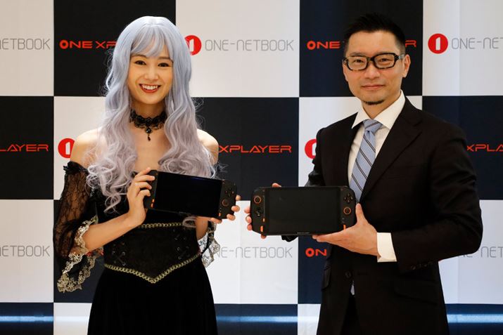 ^g̒|؎qƃebN̒яGmВB|ONEXPLAER mini̎̂悳yɋĂ