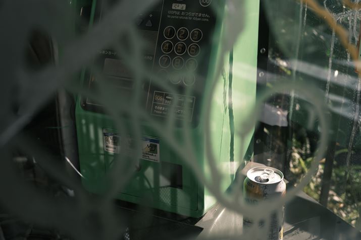 X-Pro3ANOKTON 35mm F1.2 X-mountA35mmi35mmZ53mmjAISO160AF4A1/300bAzCgoXFI[gAtBV~[VFNVbNlKA_Ci~bNWF100AJPEGBeʐ^i6240×4160A10.5MBj