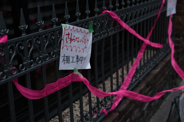 X-Pro3ANOKTON 35mm F1.2 X-mountA35mmi35mmZ53mmjAISO160AF2.5A1/250bAzCgoXFI[gAtBV~[VFPROVIA/X^_[hA_Ci~bNWF100AJ[N[EGtFNgFAJPEGBeʐ^i6240×4160A10.3MBj