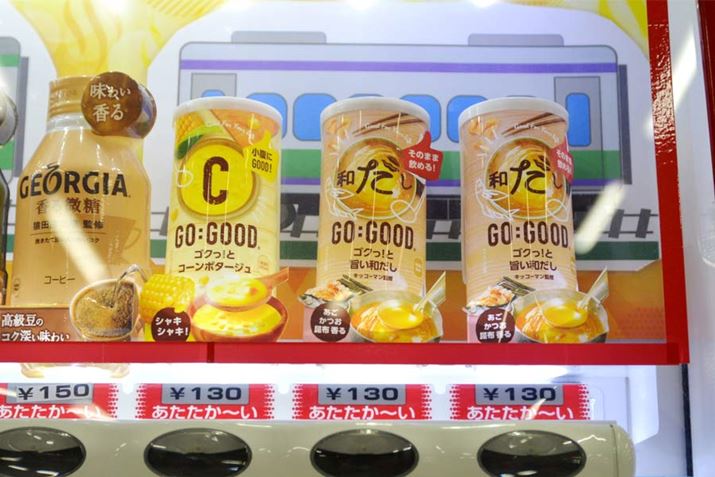 Ⴊ~钬ADy12Bn̎̋@ł́AȂƓV[ÝuR[|^[Wvu|av̂قł܂I