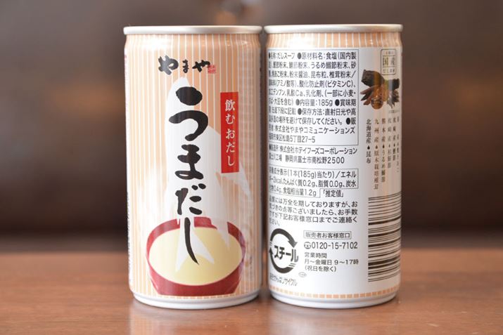 u܂iʁjv185g2kcalAY0.4gBu₫ƂvʋlŗLȃzeCt[YSĂ܂