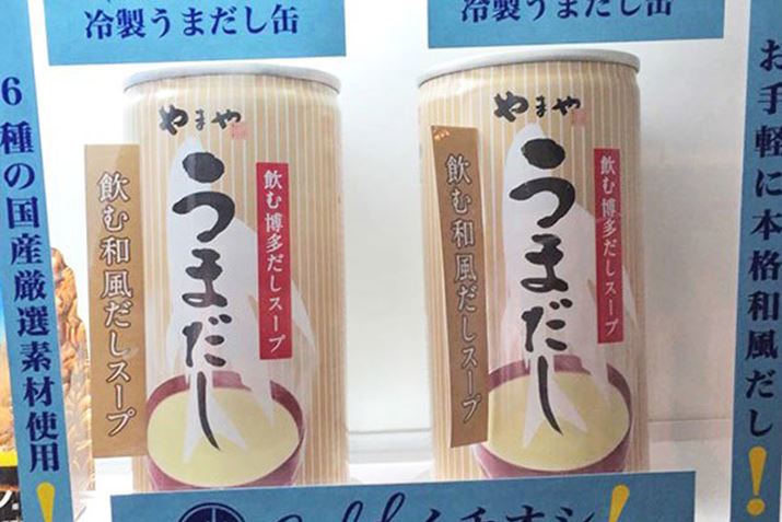 ̎ʐ^͌TCgBĂ̓R[hA~̓zbgŔĂ邻ł