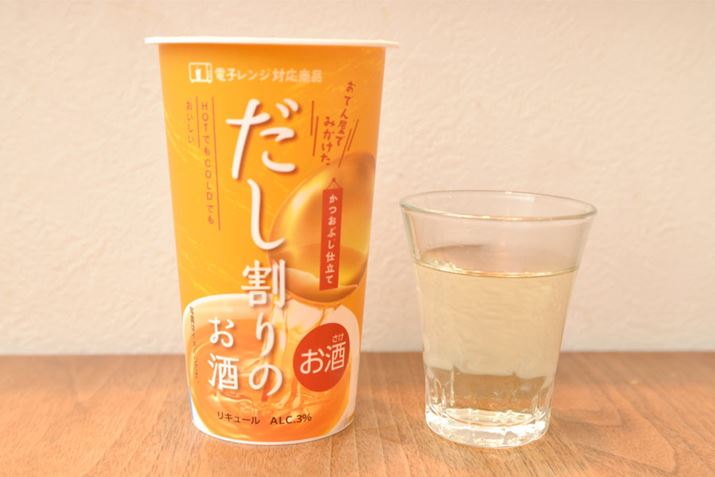 WFłAȂ̂ō͂ȂȂptB1{̖xł