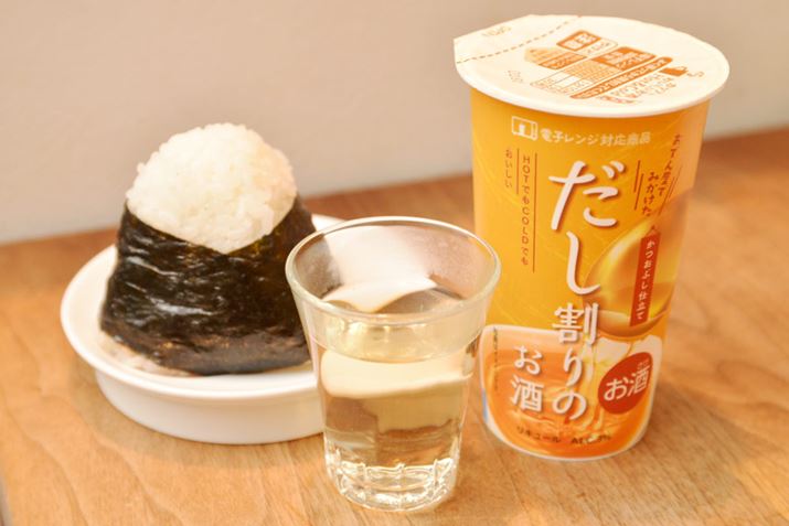 ɂƂ̑͂܂܂BAR[x߂Ȃ̂ŁAzȏ̈a͂ȂƎv܂