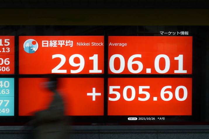 NɈV^Rỉe傫2021NB{̊sɂ͂ǂȓH