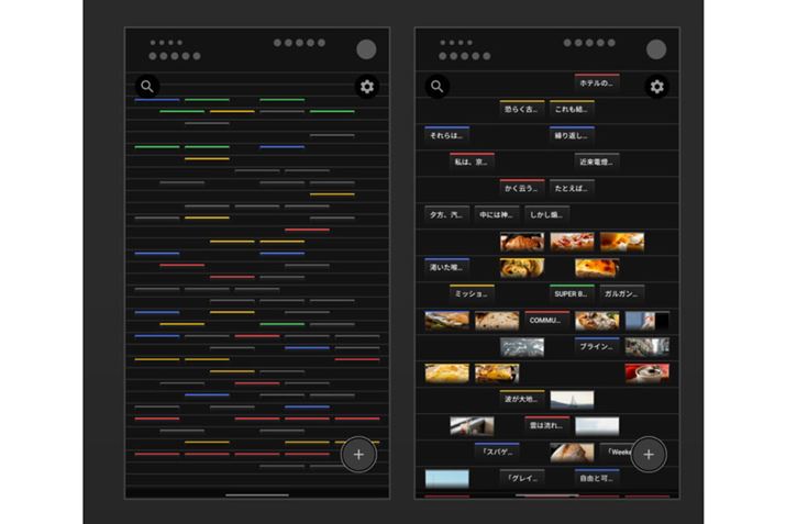 Ǝ̃Av́A͂̂ƁAʐ^⓮ƂĕׂAxtłB́A5iK̊gk킪\B