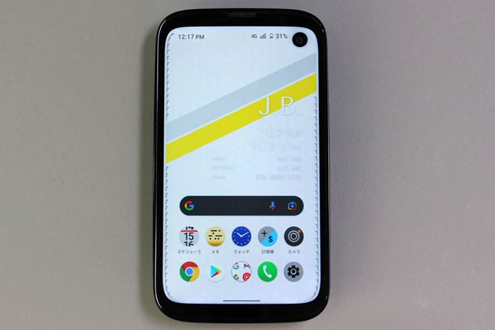 c16F9̃fBXvĆAƂ⃌gȈہBʉẼp`z[傫߂Ȃ̂4.9^fBXvCƂĂ̓}CiX_B܂APxቺꍇɁAz[̎ɂƉêcOȓ_