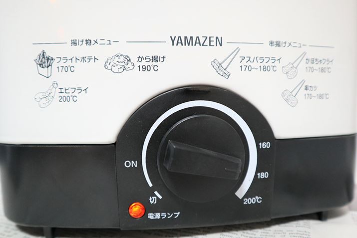 gőςȂ͉̂xǗȂ̂ŁAx߂ł̂̓|Cg