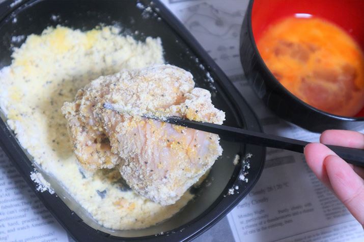 3FɒЂĂÂɂAtC[180ɐݒ肵3g܂