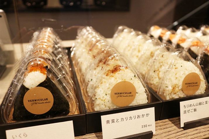 uo[~L CX|bgvŐ͂́ÂłɂɂœKBuLUNCH DELIvł́AĂ͂Ƃɂ̂ǂ炩Ił܂