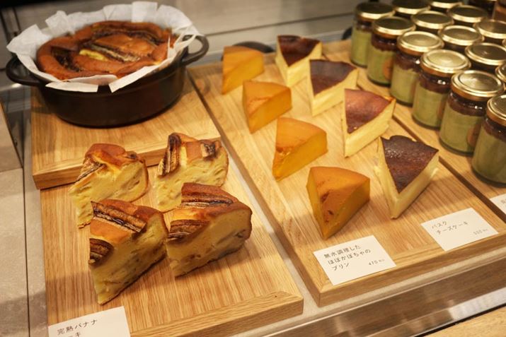 `^C̃ZbgɁAP[LvApiRb^Ȃǂ̃fU[gǉ邱Ƃ\BAo[~Liōꂽ̂ł