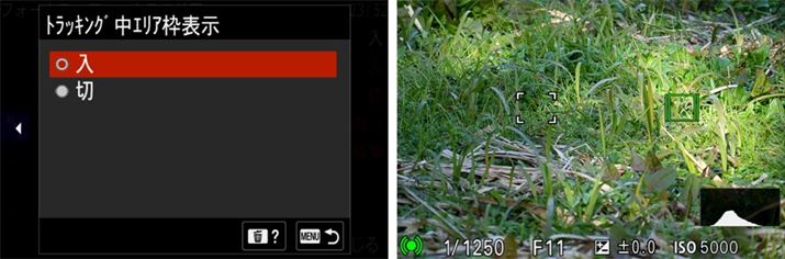 gbLOɃtH[JXGA̘g\@\ugbLOGAg\vpӂĂB̋@\uvɂ΁AgbLOłgbLOJnGAiǔX^[gʒuj\悤ɂȂ̂ŁAgbLO蒼A̎BeɈڂ̂₷Ȃ