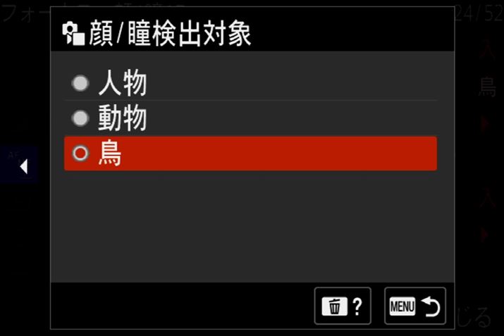 u7 IVv́ulvuvuv̓oil̏ꍇ͊/ojɑΉĂ̂́AuԁvuSvƂʑ̌oɂ͑ΉĂȂ