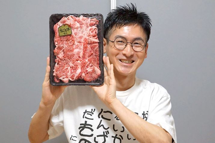 ؂藎ƂƌǁA㋍I v킸ΊɂȂĂ܂قǂ̑݊I