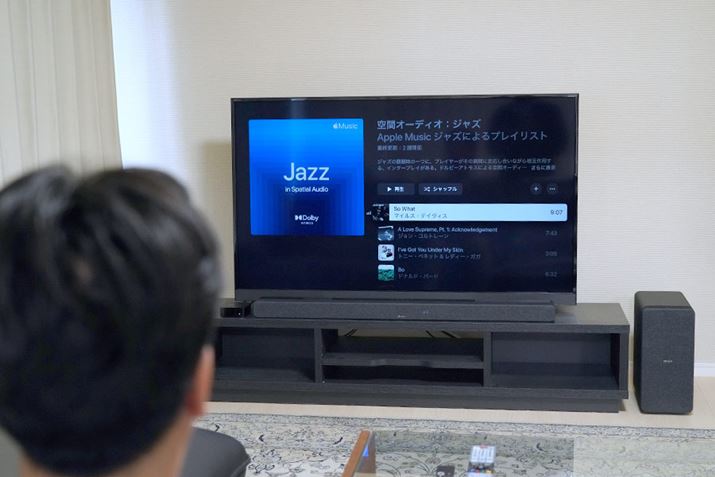 Apple TVDHT-S517ɐڑāAyɁuԃI[fBIvBwbhzƂ͈ႤXs[J[Đ̗Տꊴ𖞋i