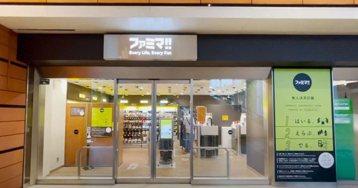 w߂ɂut@~}!!TsA^[^SXvBt߂ɂ͔̕@u1 ͂BvAu2 ԁBvAu3 łBvƏꂽŔݒuĂ܂