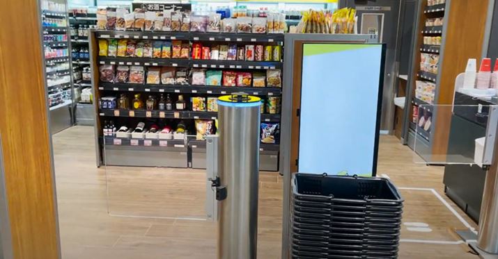 ʐς͒ʏX܂3قǂ̖55[gƃRpNgȂ