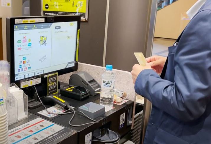 ϕ@̓NWbgJ[hdq}l[̂قAIׂ܂