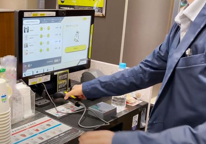 σGAɗƏuɎɎiƍvz[ɕ\