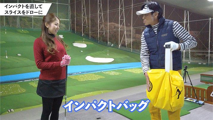 ũCpNgobOKn߂܂傤IviɒOvj