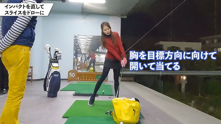 uc̏ꍇ́A򋅐ɊJăCpNgƗ͂悤łˁviɒOvj