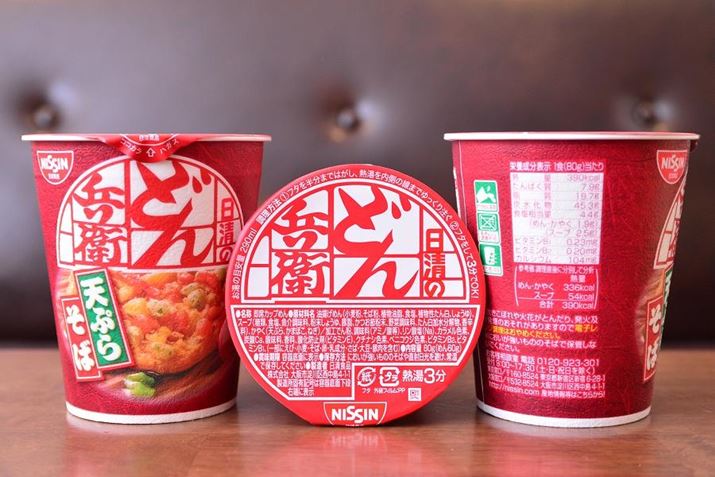 u^e^ǂ񕺉q VՂ炻΁v́A80gi60gj390kcalBY45.3g