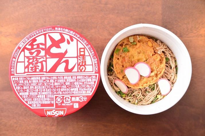 Ԃ̉^ɔׂƁA⏬C܂AȂ݂̓VՂ͌