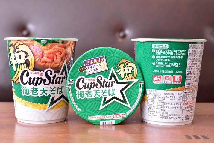 uTb| JbvX^[ CVV΁v́A68gi50gj298kcalAY41.4g