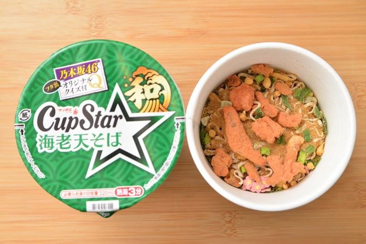 Jbv[ł́AHiuJbvk[hvⓌmYu} Nb^vƏc^Jbv˃ogJLuJbvX^[vBƎ̌͔Ă̂ł傤H