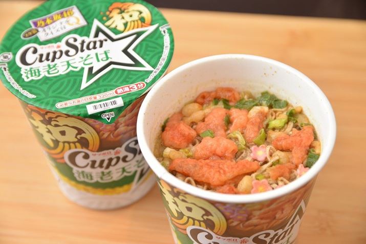 ނ͏CVVAʁAԌ`܂ڂA˂̑gݍ킹