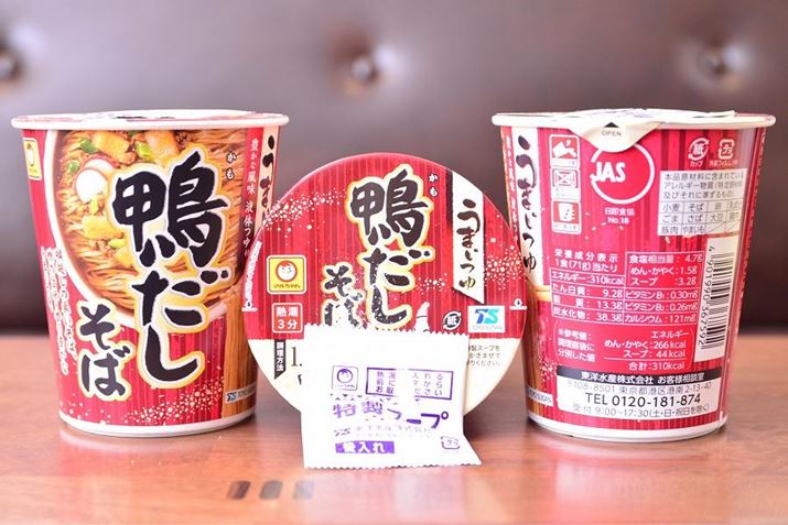 u܂ ΁v́A71gi55gj310kcalAY38.3g