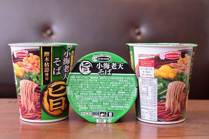 u܂| CVV΁v́A57gi50gj256kcalAY34.4g